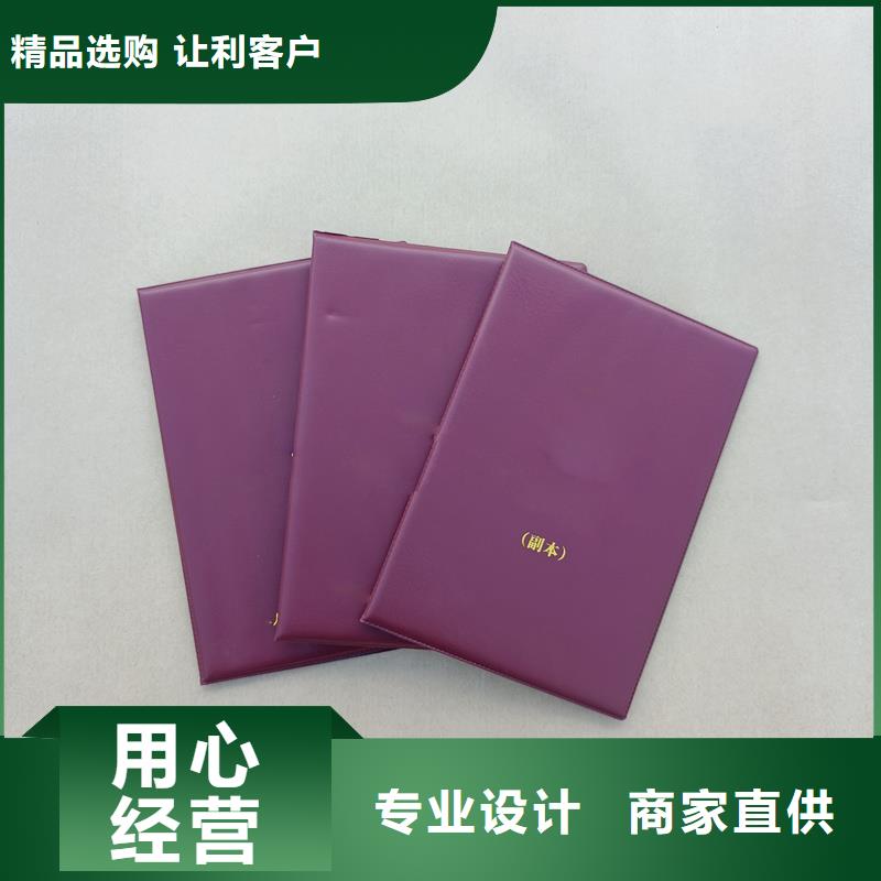 适用范围广
