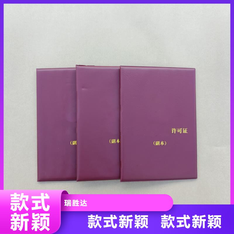  产品细节