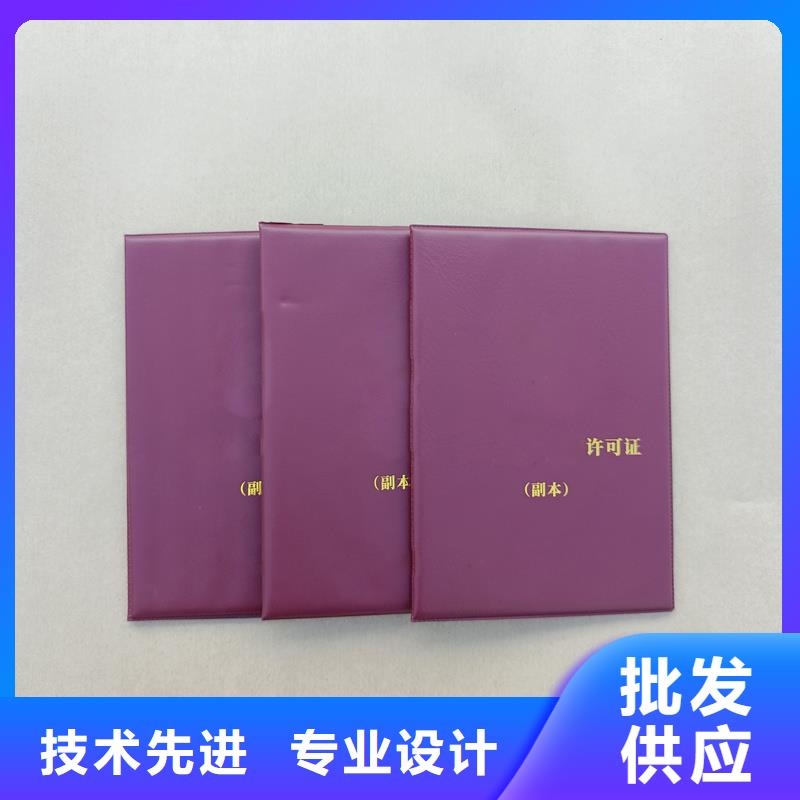 产品性能