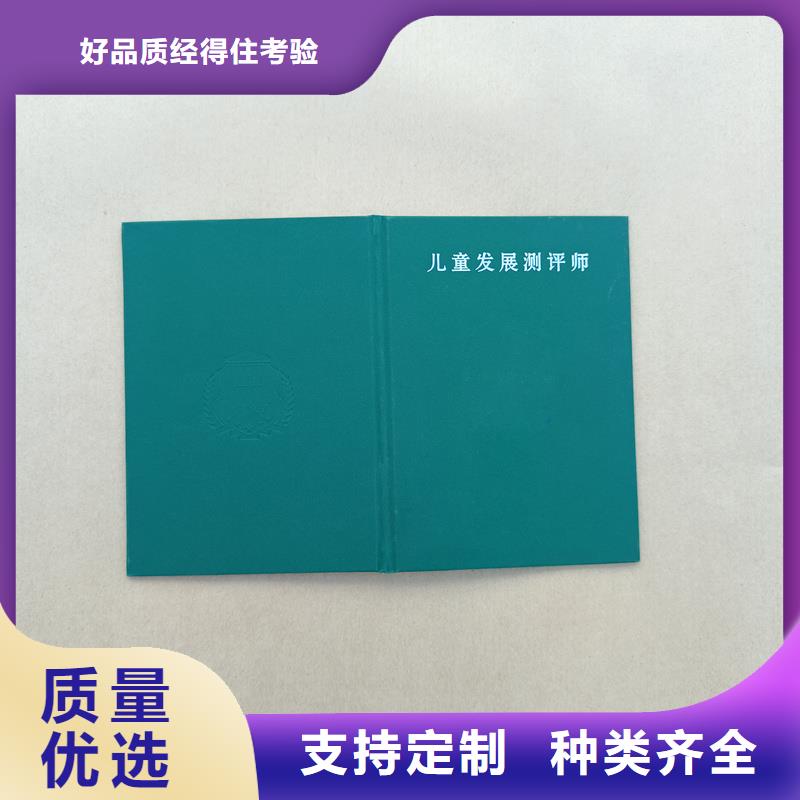 快捷的物流配送