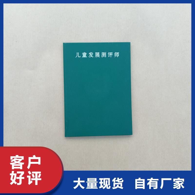 量少也做