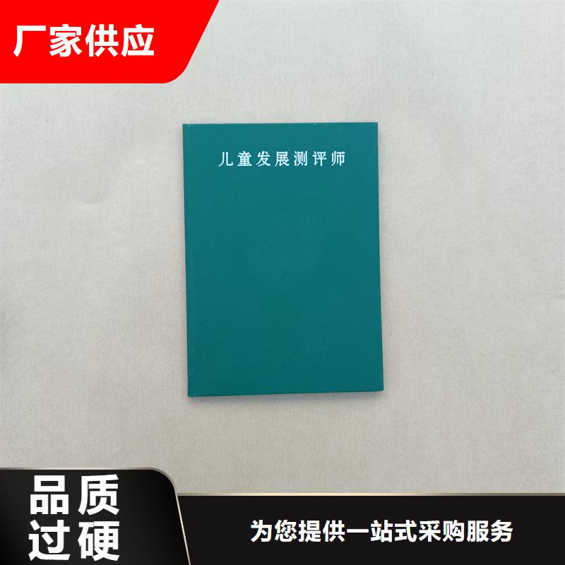  多种规格可选