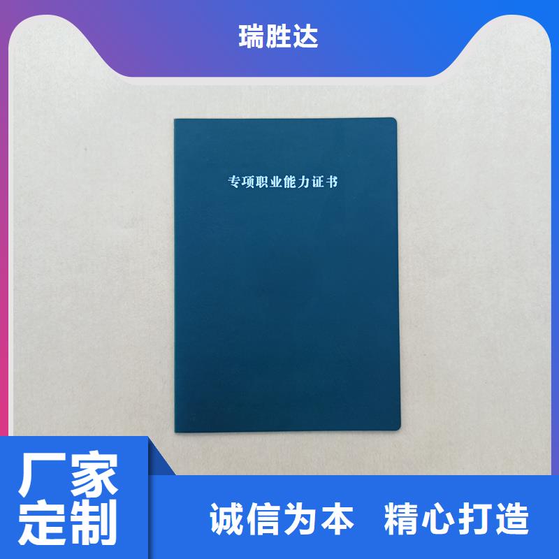 品质好才是硬道理