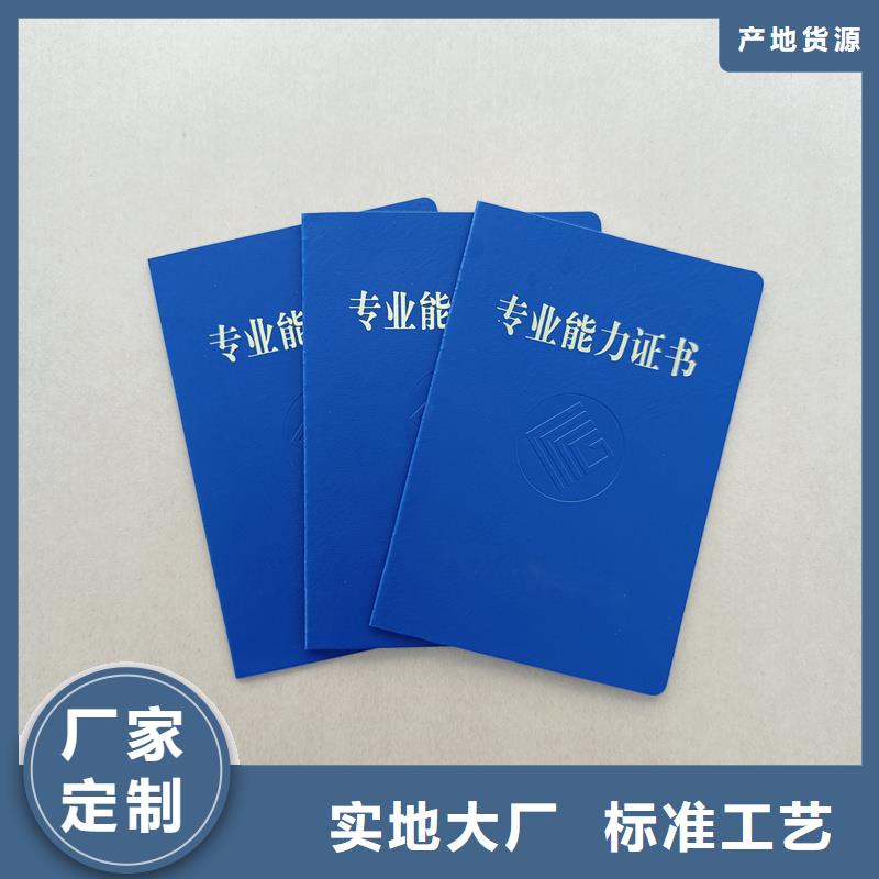 好产品价格低