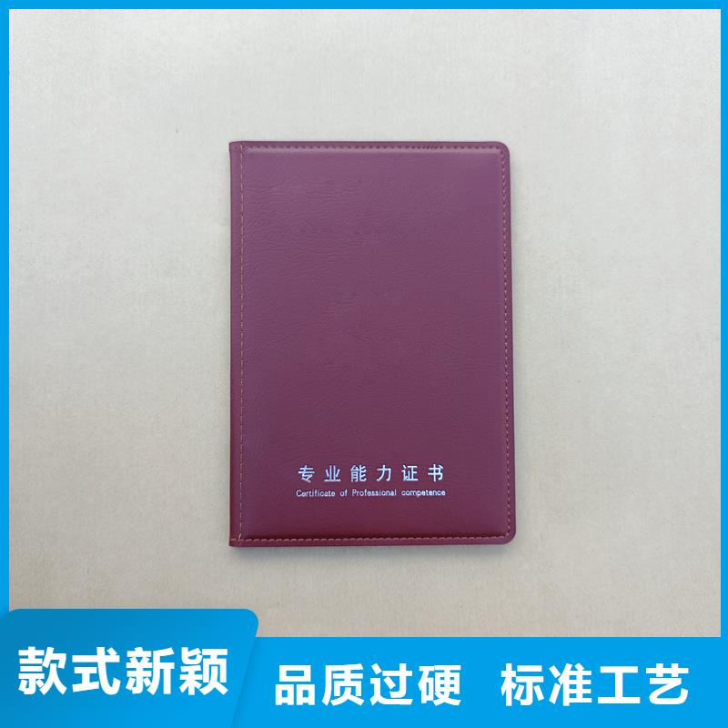专业生产团队