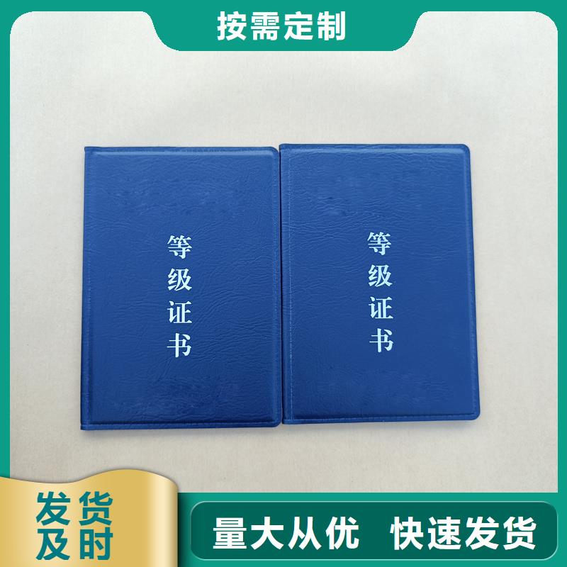  激光防伪标识公司多种优势放心选择