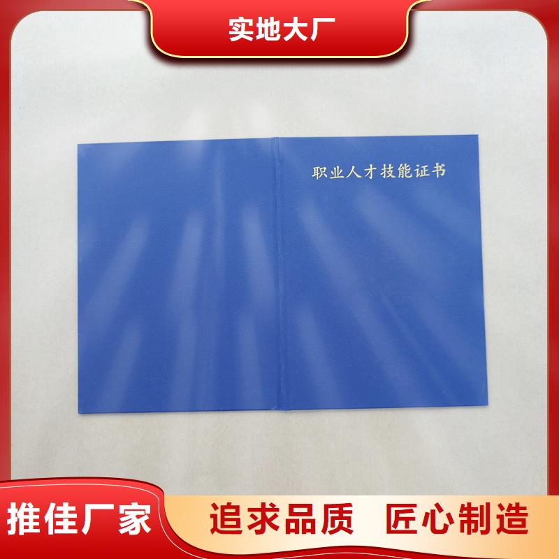 防伪标签印刷视频-防伪标签印刷-瑞胜达(景德镇市分公司)服务区域珠山|乐平|新余|上饶|赣州|抚州|宜春|吉安|萍乡