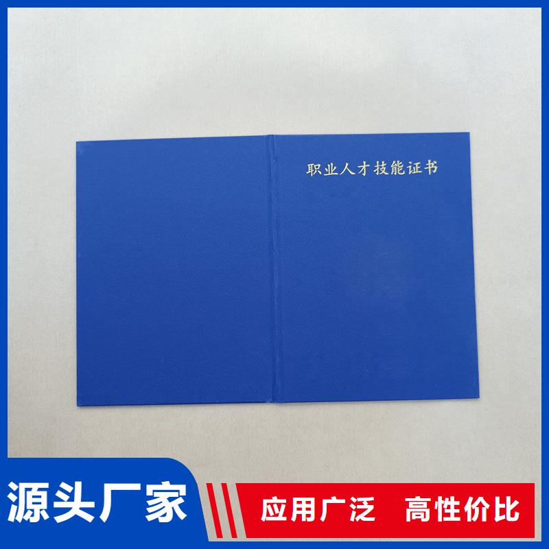 防伪标签印刷视频-汉寿|武陵|邵阳|衡阳|永州|张家界|怀化|株洲瑞胜达防伪标签印刷_ 瑞胜达(常德市分公司)