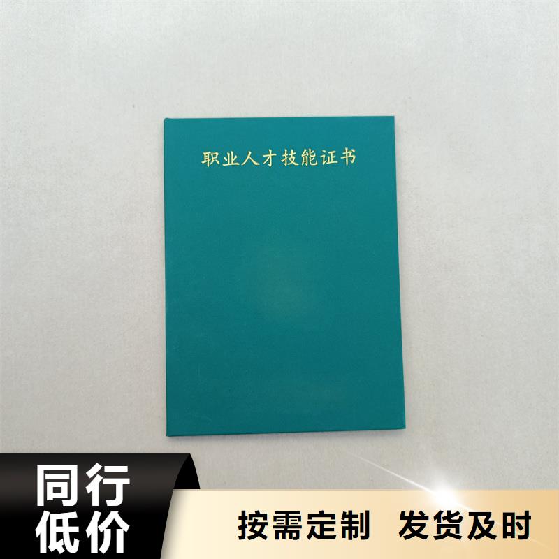 多种规格可选