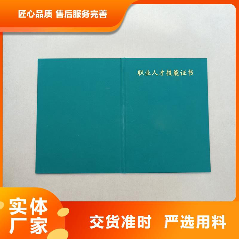  产品性能