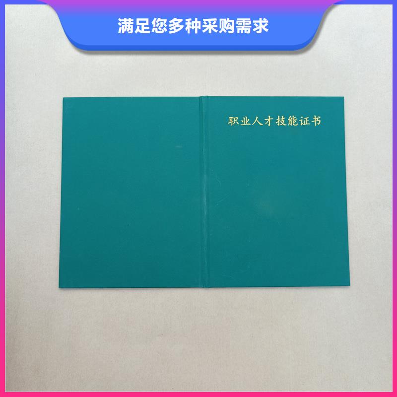 防伪标签印刷视频-防伪标签印刷-瑞胜达(景德镇市分公司)服务区域珠山|乐平|新余|上饶|赣州|抚州|宜春|吉安|萍乡