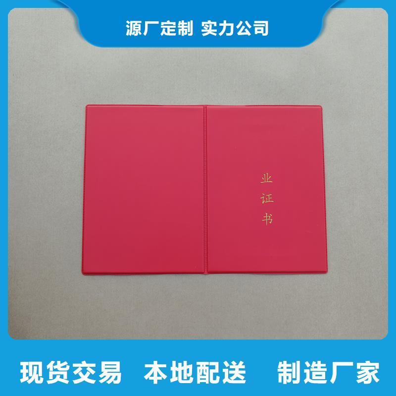 专业完善售后