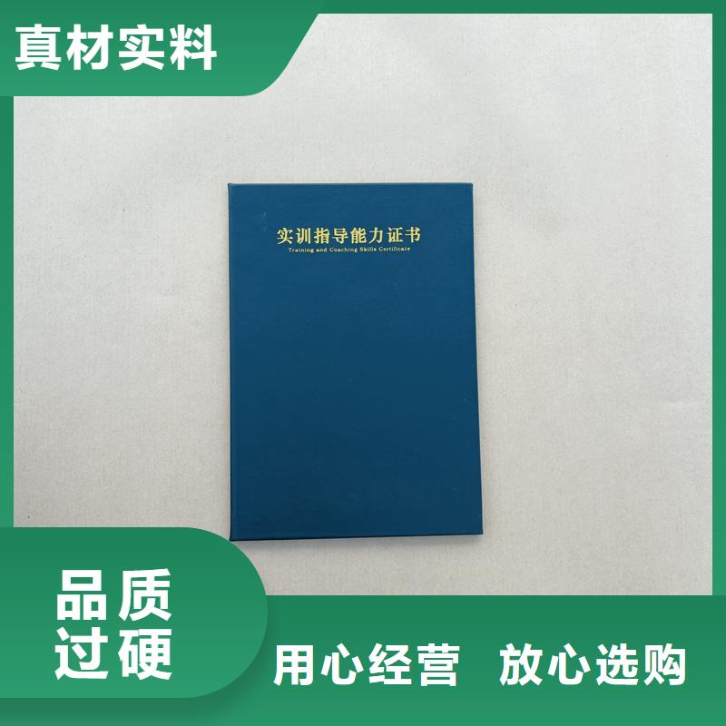 精选厂家好货