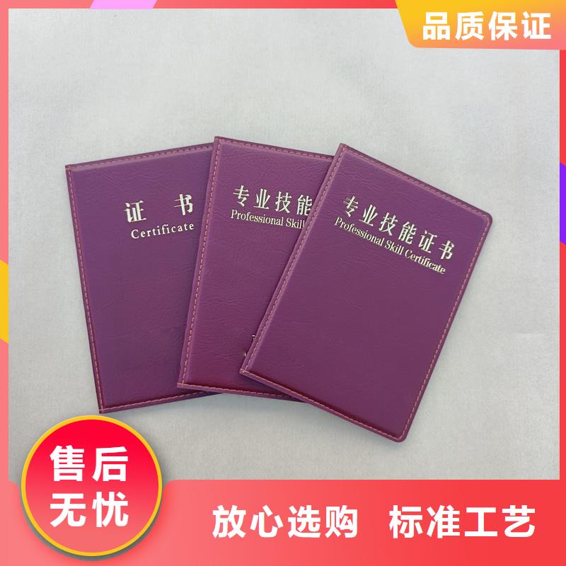  产品细节