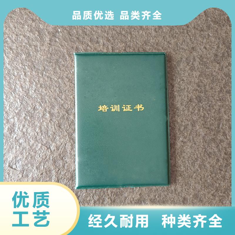 细节之处更加用心