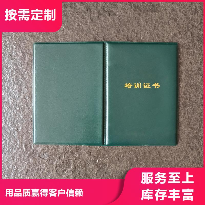 适用范围广