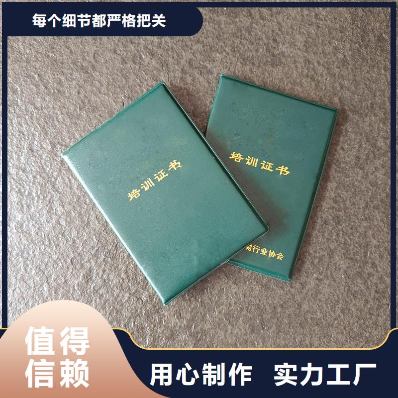 防伪标签印刷视频-河南省洛阳市瑞胜达防伪标签印刷可服务区域偃师|涧西|郑州|信阳|平顶山|南阳|许昌等