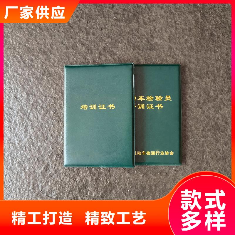  自有生产工厂