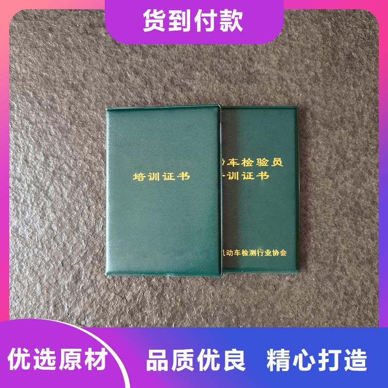  产品细节