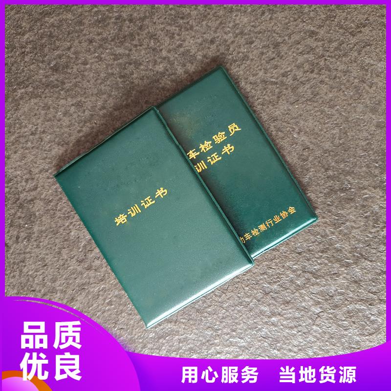 细节之处更加用心