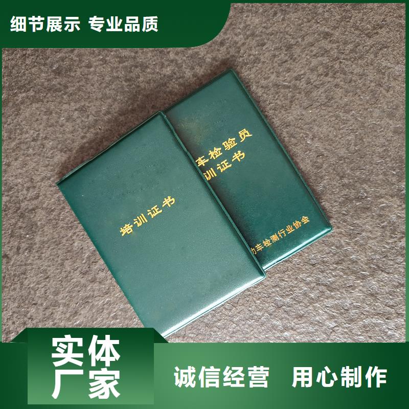适用范围广