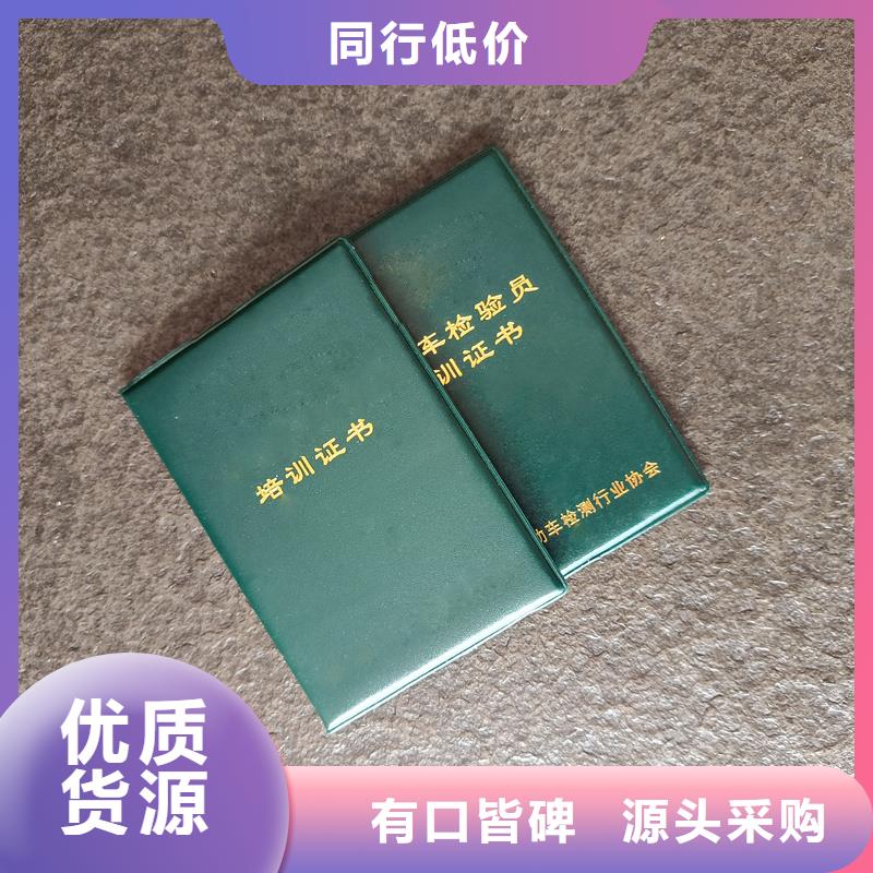  多年行业经验