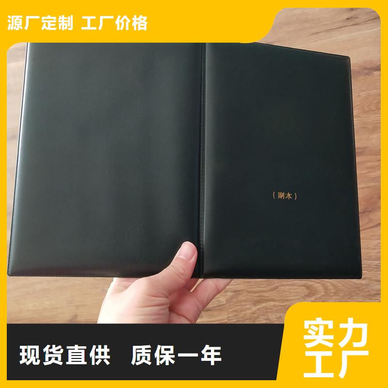 客户信赖的厂家