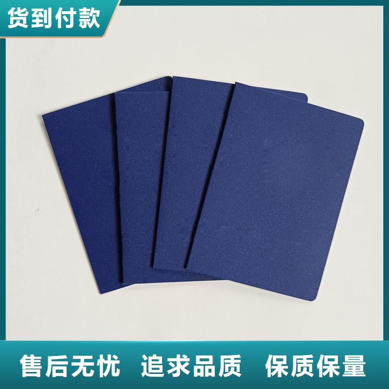 茶叶防伪标签货源充足