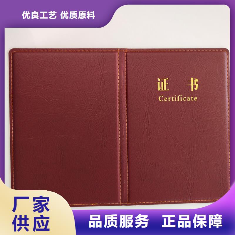 品质好才是硬道理