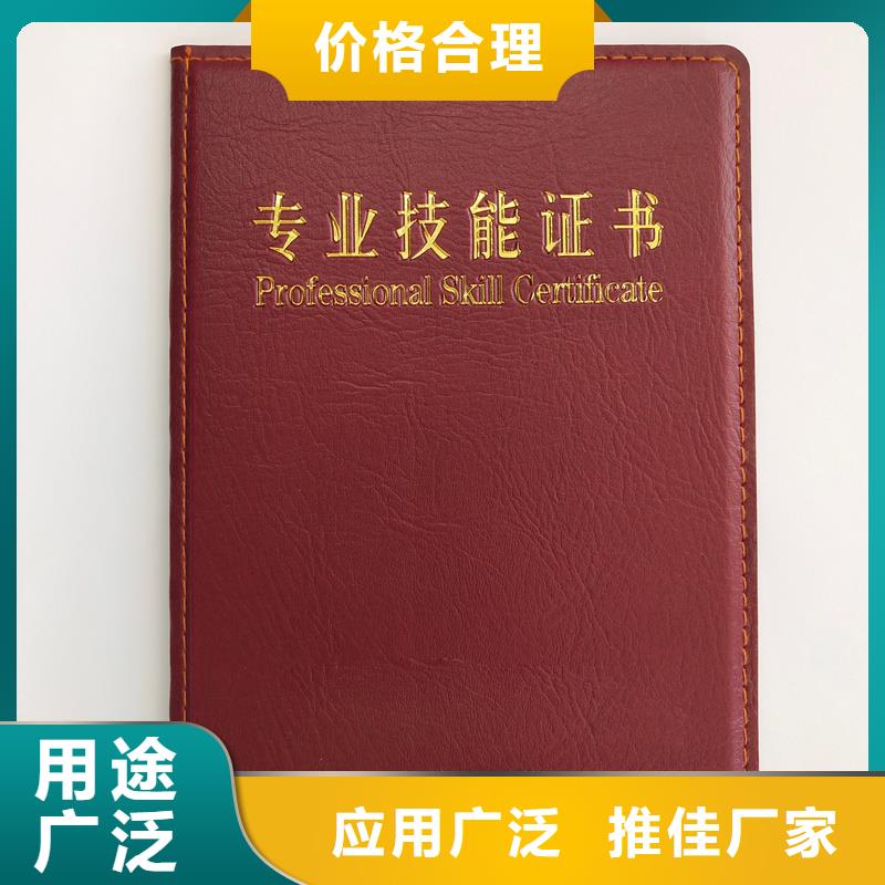  源厂供货