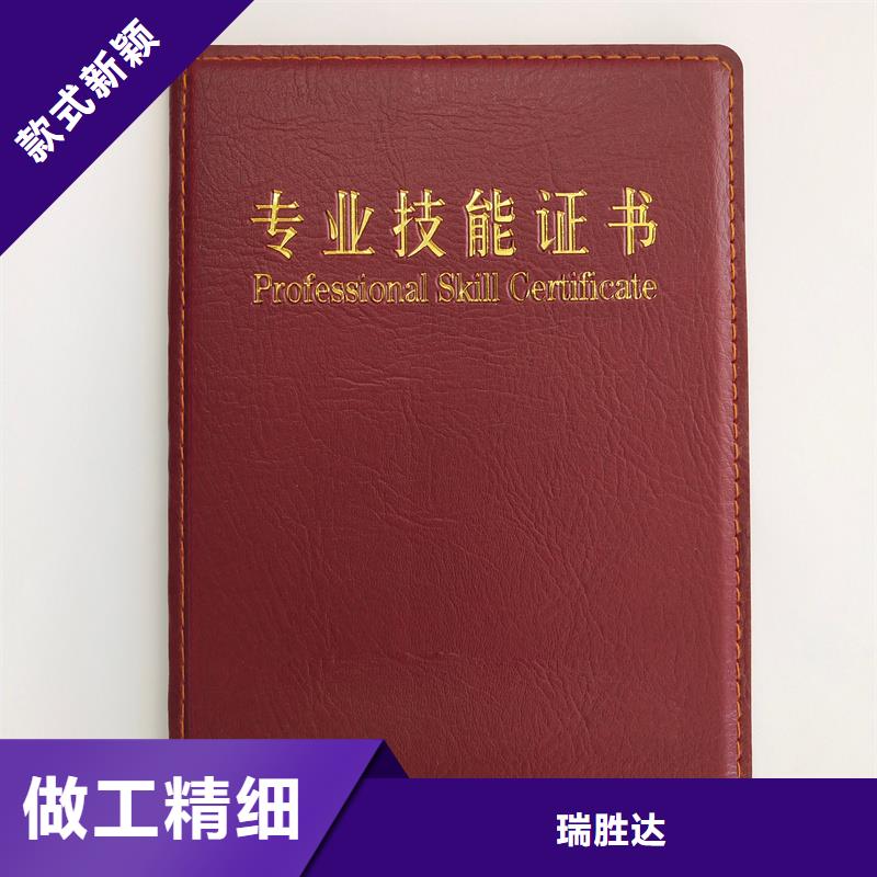  多种规格可选