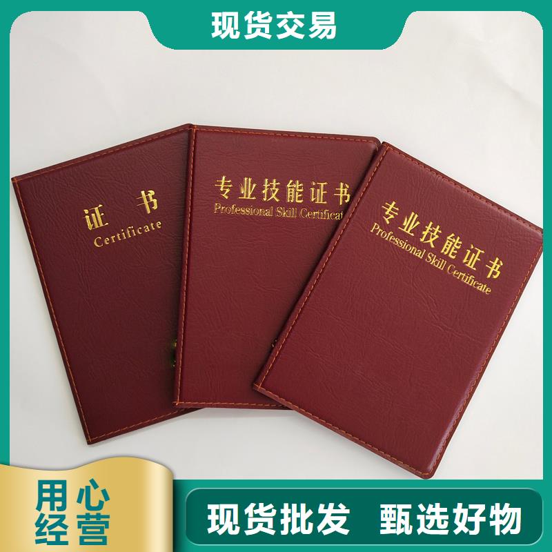  质保一年