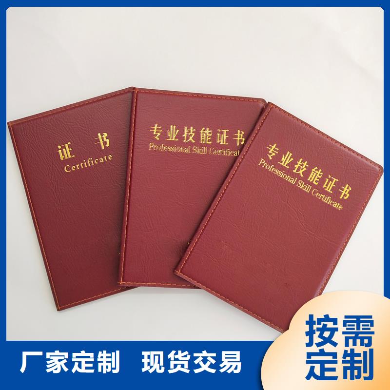快捷的物流配送