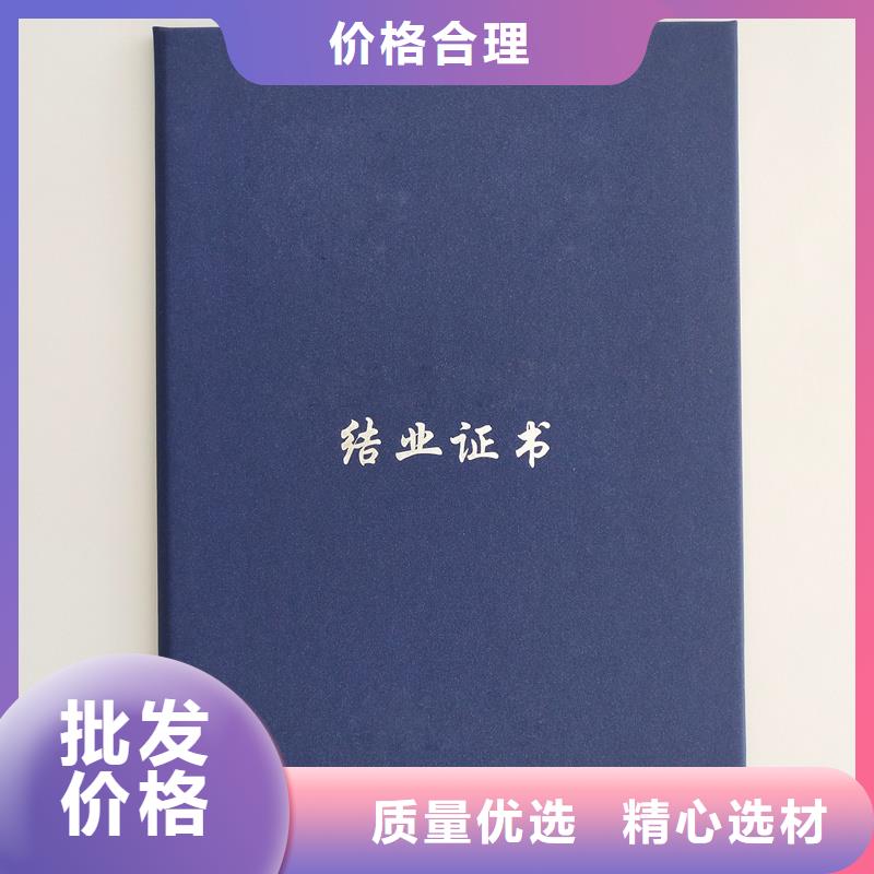 品质不将就