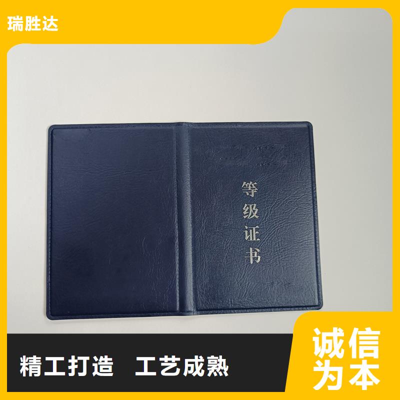 自有生产工厂