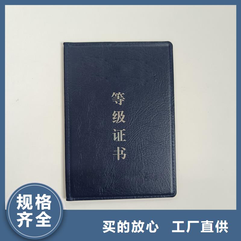 质量可靠