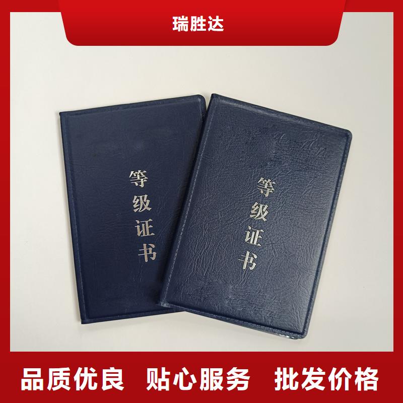  源头工厂
