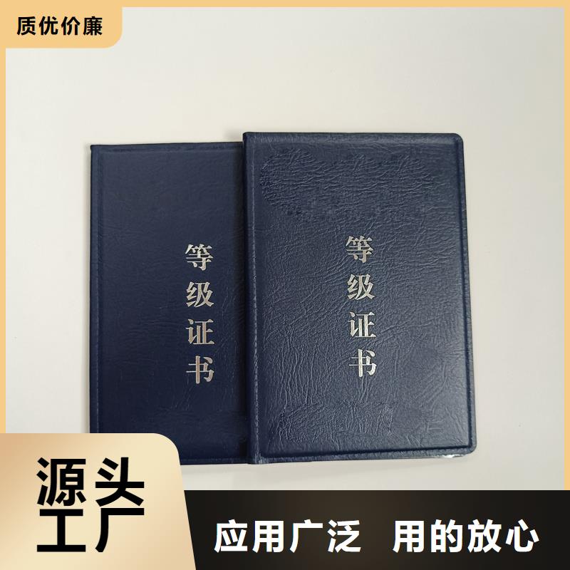 快捷的物流配送