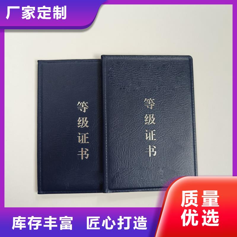  多年行业经验