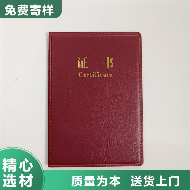 应用领域