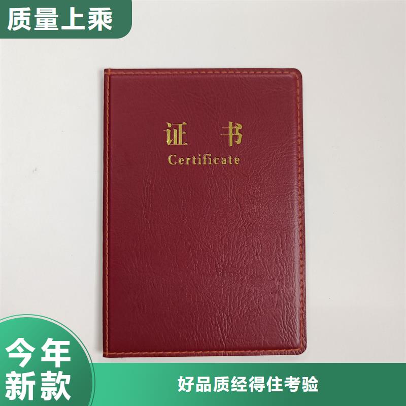 客户信赖的厂家