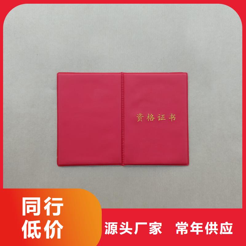 防伪标签印刷视频-防伪标签印刷-瑞胜达(景德镇市分公司)服务区域珠山|乐平|新余|上饶|赣州|抚州|宜春|吉安|萍乡