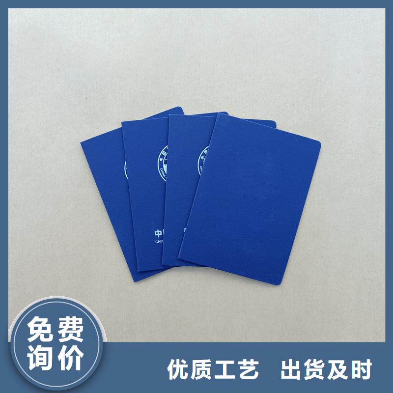 老品牌厂家