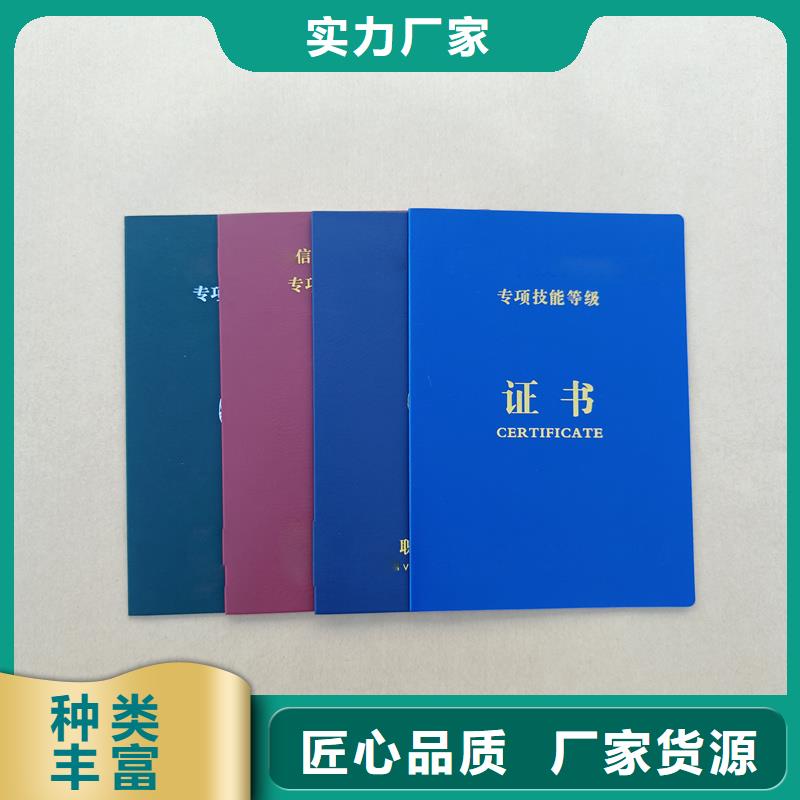  激光防伪标识公司多种优势放心选择