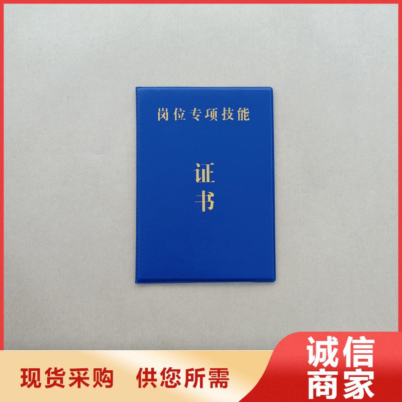 防伪标签印刷视频-防伪标签印刷-瑞胜达(景德镇市分公司)服务区域珠山|乐平|新余|上饶|赣州|抚州|宜春|吉安|萍乡