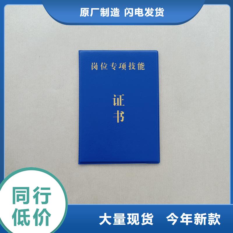 量少也做