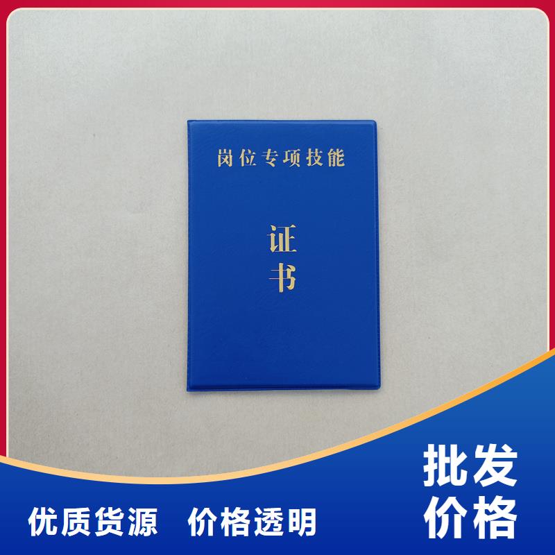  多年行业经验