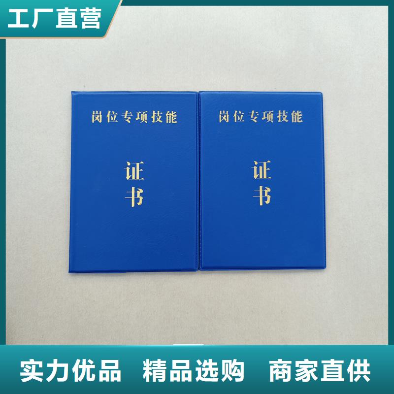  产品性能