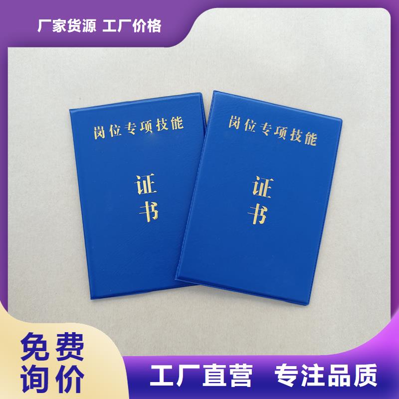  多年行业经验