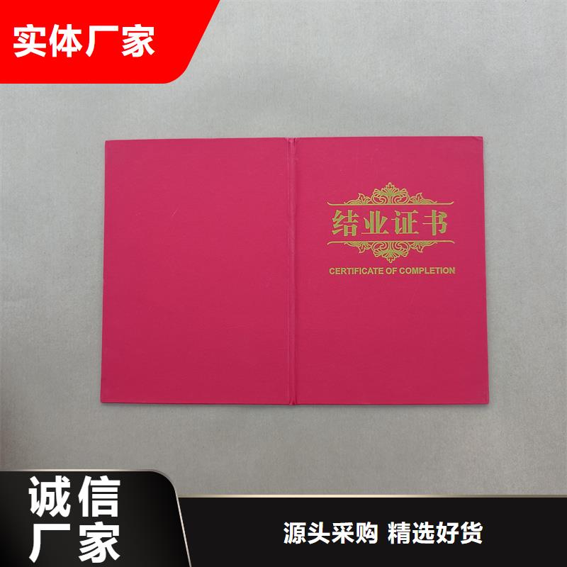 客户信赖的厂家